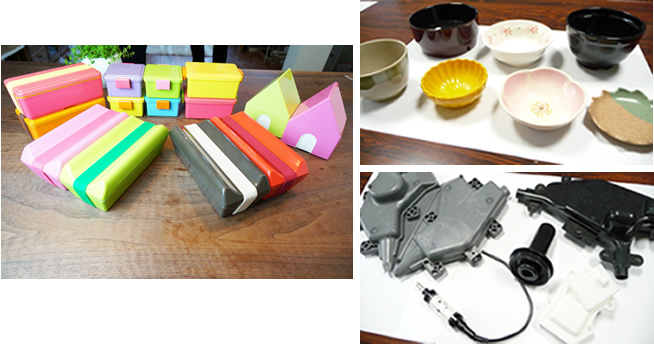 Products Goods